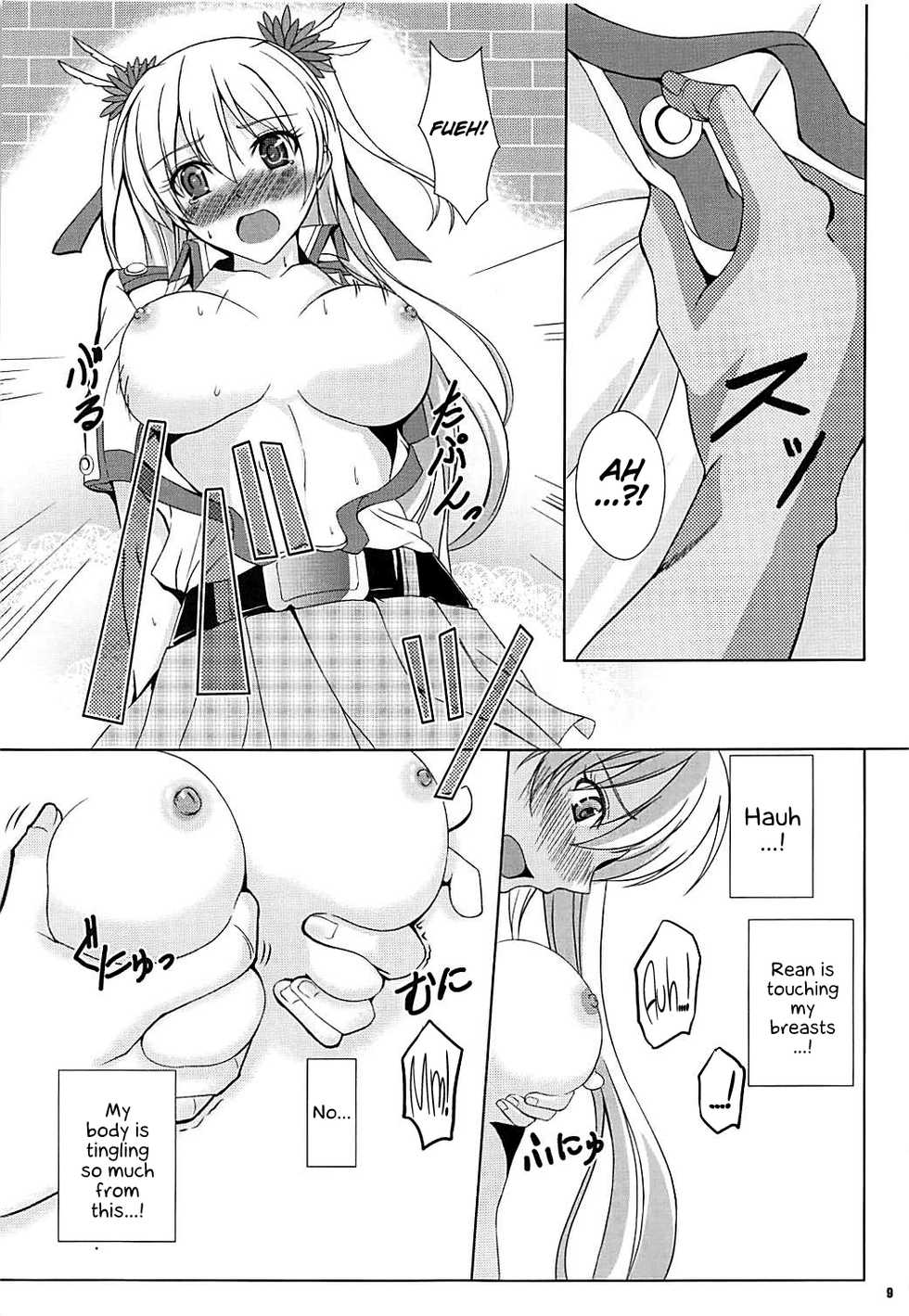 (C92) [The Seventh Sign (Kagura Yuuto)] Alisa's EP Collection (The Legend of Heroes: Trails of Cold Steel) [English] {Hennojin} - Page 8