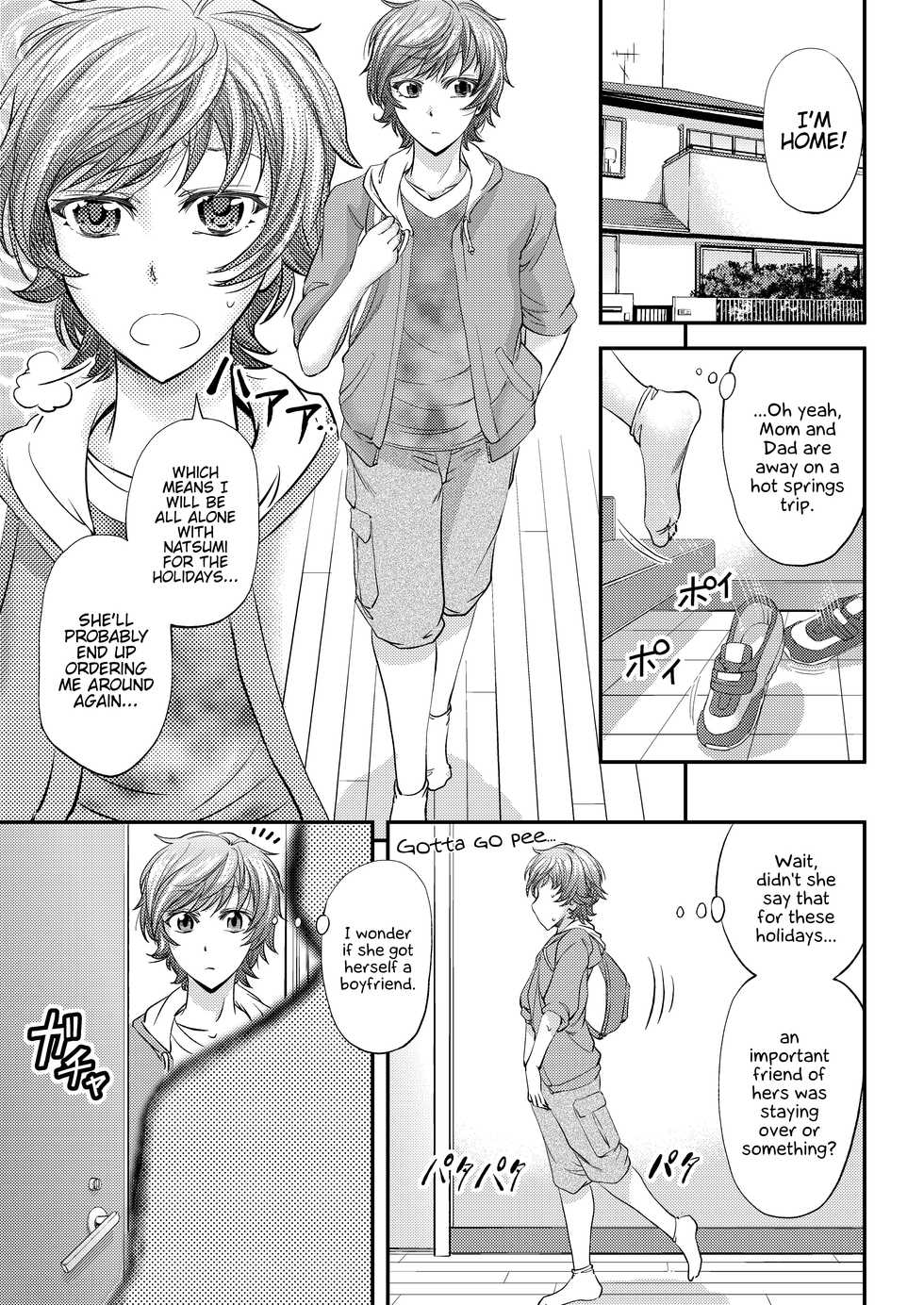 [Monji Koubou (Kikuichi Monji)] Mesu Ochi Sao Renketsu ~Nee-chan-tachi ni Moteasobareta Boku~ [English] {Hennojin} [Digital] - Page 2