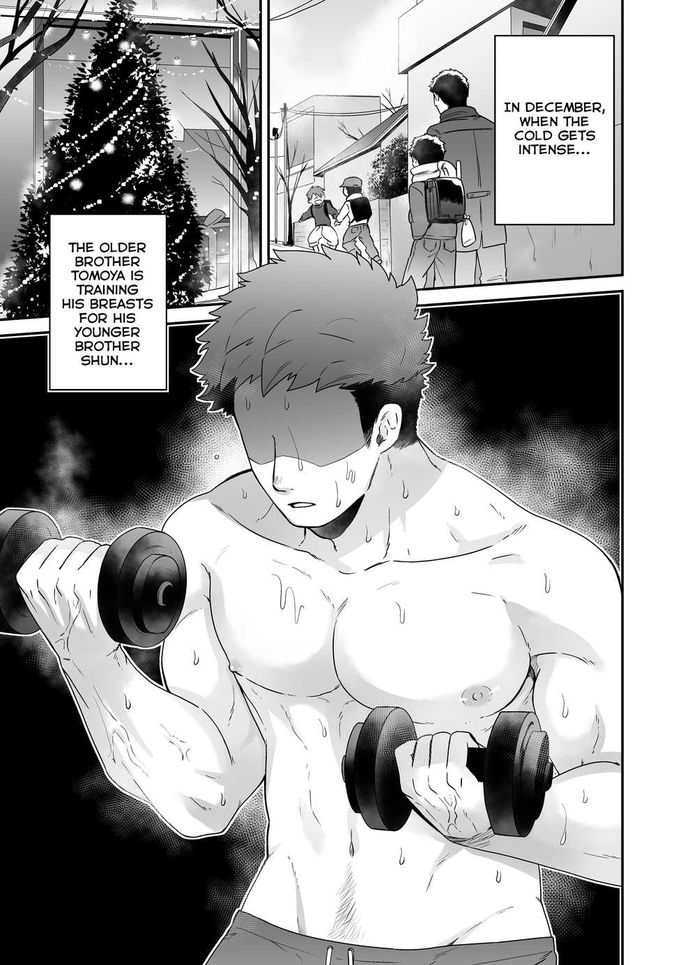 [Aida. (Shimajirou)] Attakai Hi. [English] [Yuuta's Blog] - Page 5