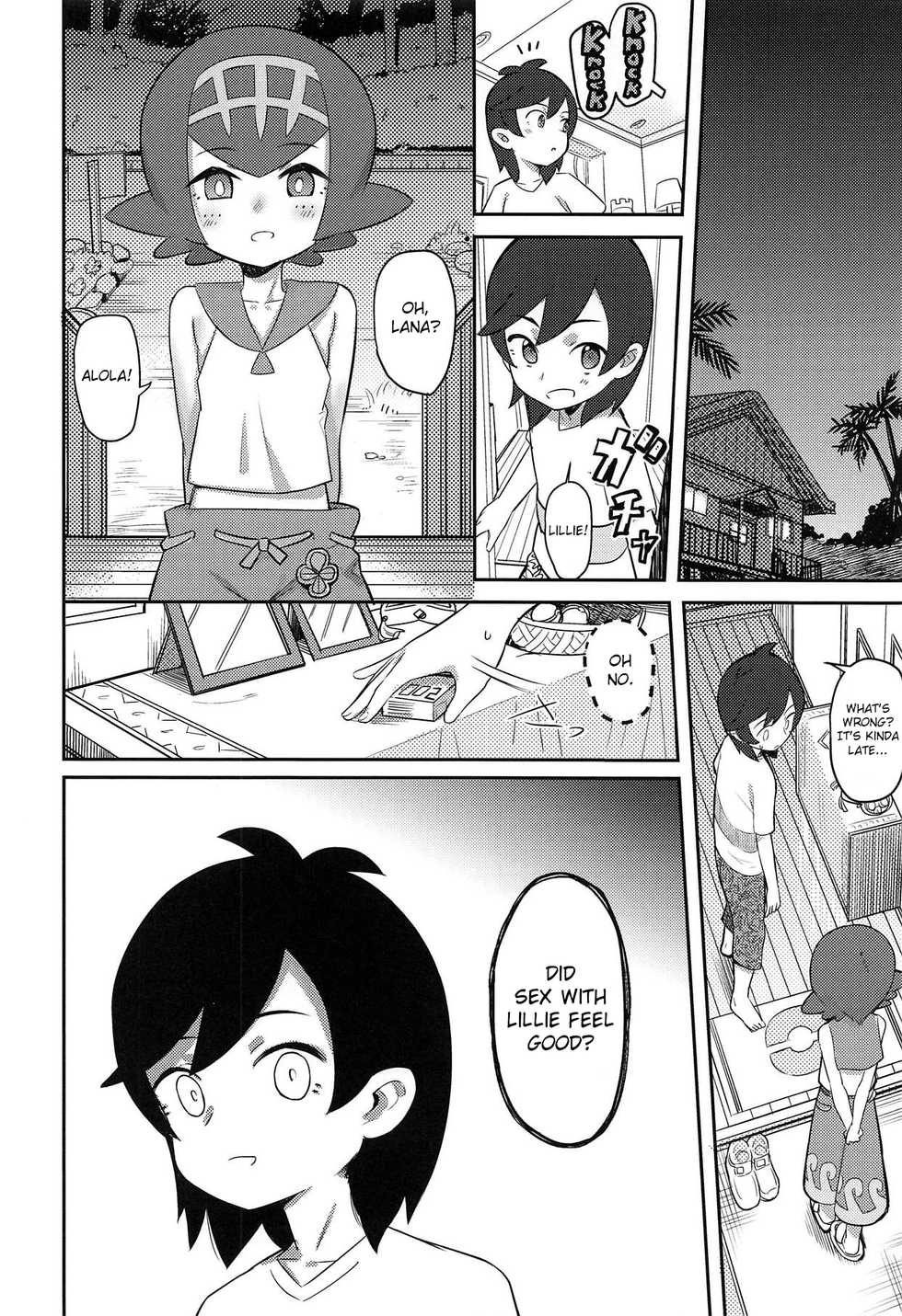 (C95) [PYPYworks (Syamonabe)] Gomen ne Lillie | Sorry, Lillie (Pokémon Sun and Moon) [English] {Hennojin} - Page 5