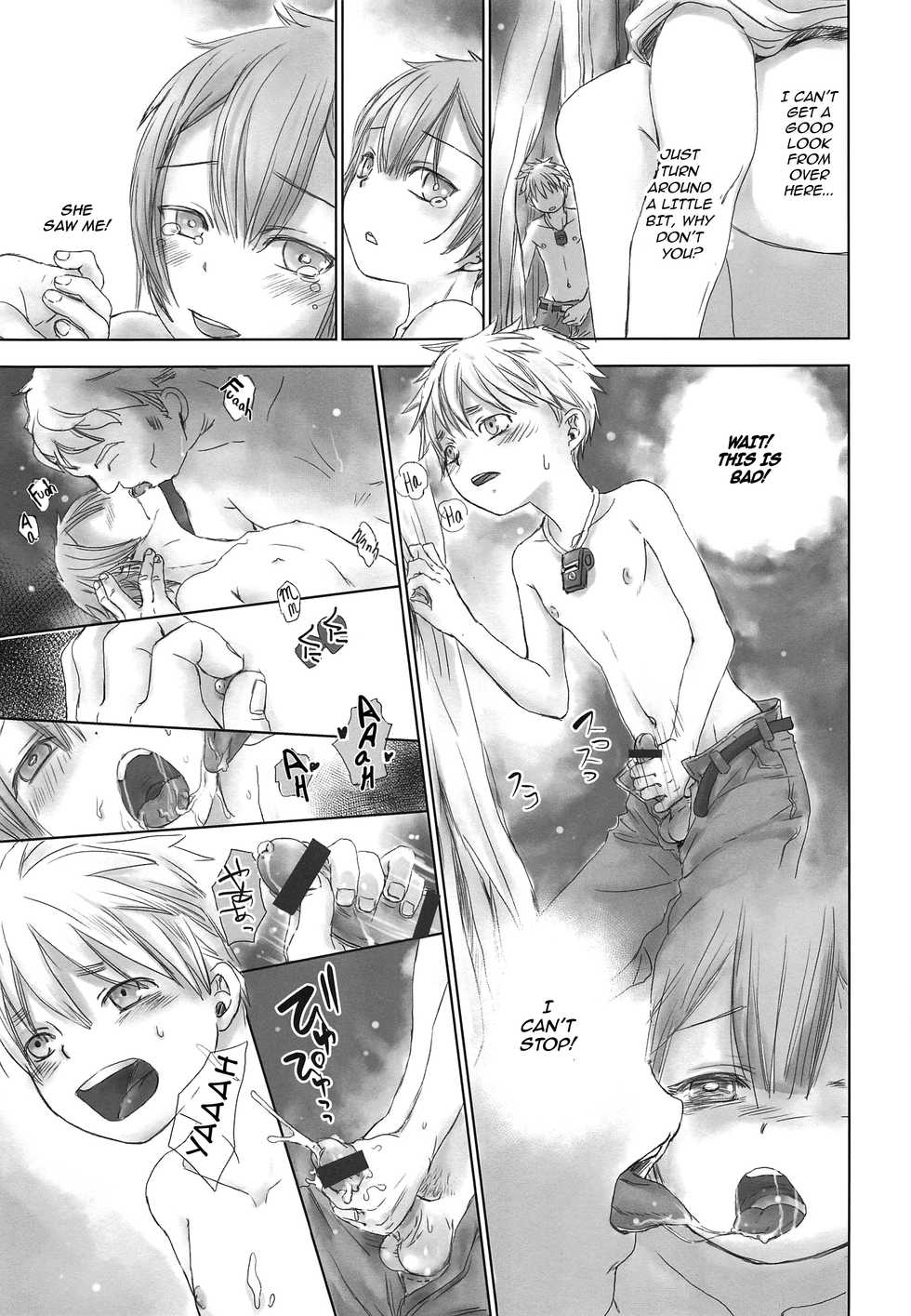 (Daitankutsusai 2018) [YANCHA CLUB (DOUSAI)] Seeker Camp de xxx (Made in Abyss) [English] {Shotachan} - Page 9