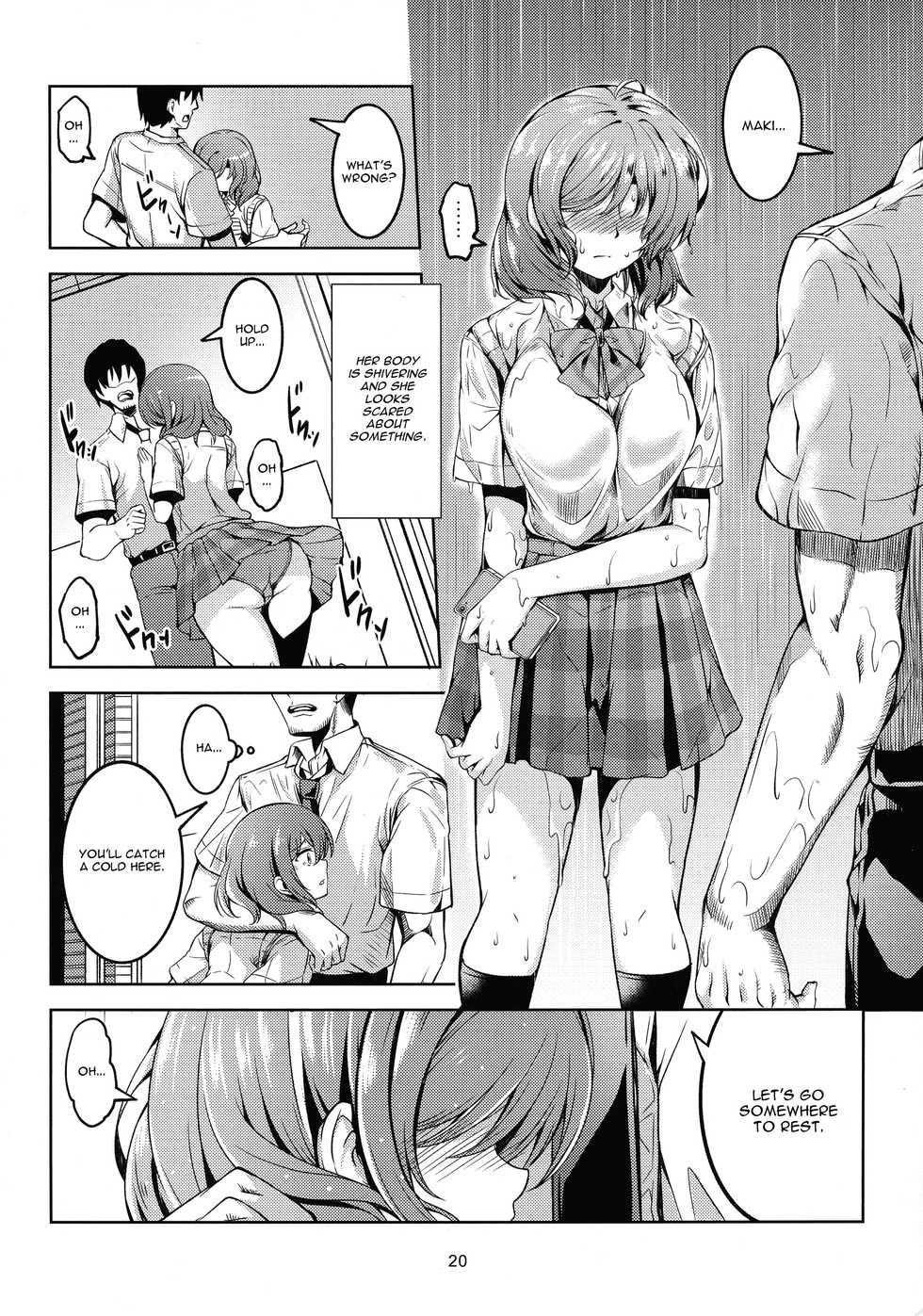 (C96) [WindArTeam (WindArt)] Koi Hime Love Maki!! 6 -Ano Uten no Deai- (Love Live!) [English] [CGrascal] - Page 21