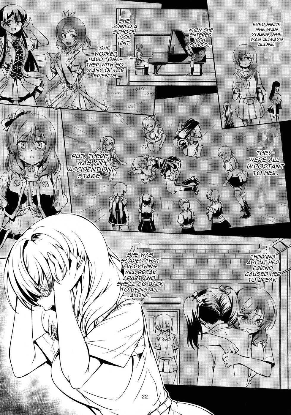 (C96) [WindArTeam (WindArt)] Koi Hime Love Maki!! 6 -Ano Uten no Deai- (Love Live!) [English] [CGrascal] - Page 23