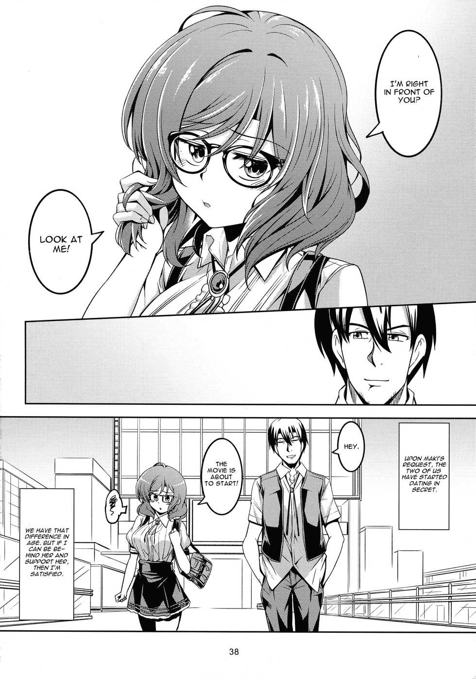 (C96) [WindArTeam (WindArt)] Koi Hime Love Maki!! 6 -Ano Uten no Deai- (Love Live!) [English] [CGrascal] - Page 39