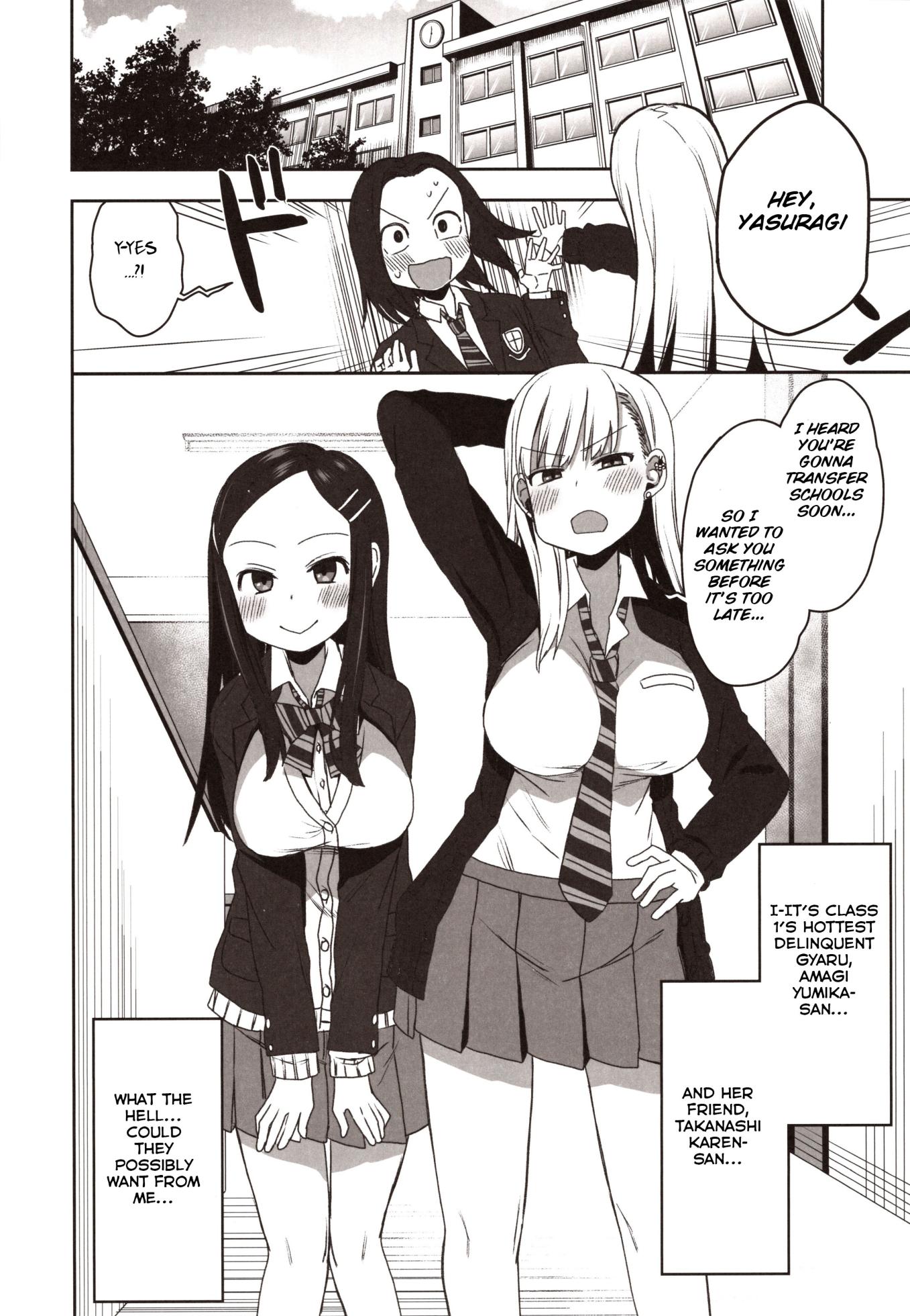 (C97) [Arekusa Thunder (Arekusa Mahone)] Yasuragi-kun no Harem Monogatari Prologue [English] [BSN] - Page 3