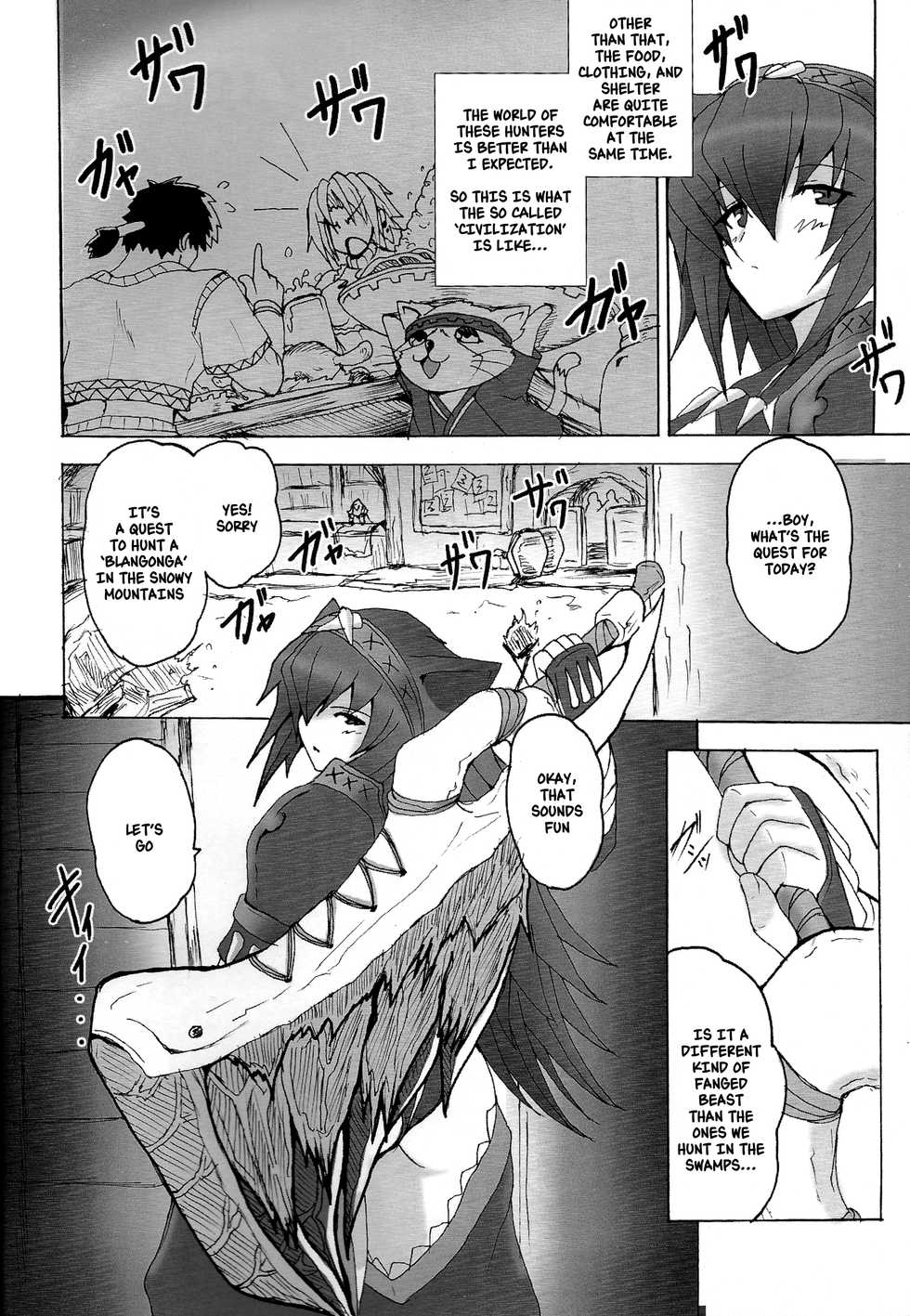 (COMIC1☆3) [Yo-Metdo (Yasakani An)] Yaten Karihime (Monster Hunter) [English] [Nishimaru] - Page 9