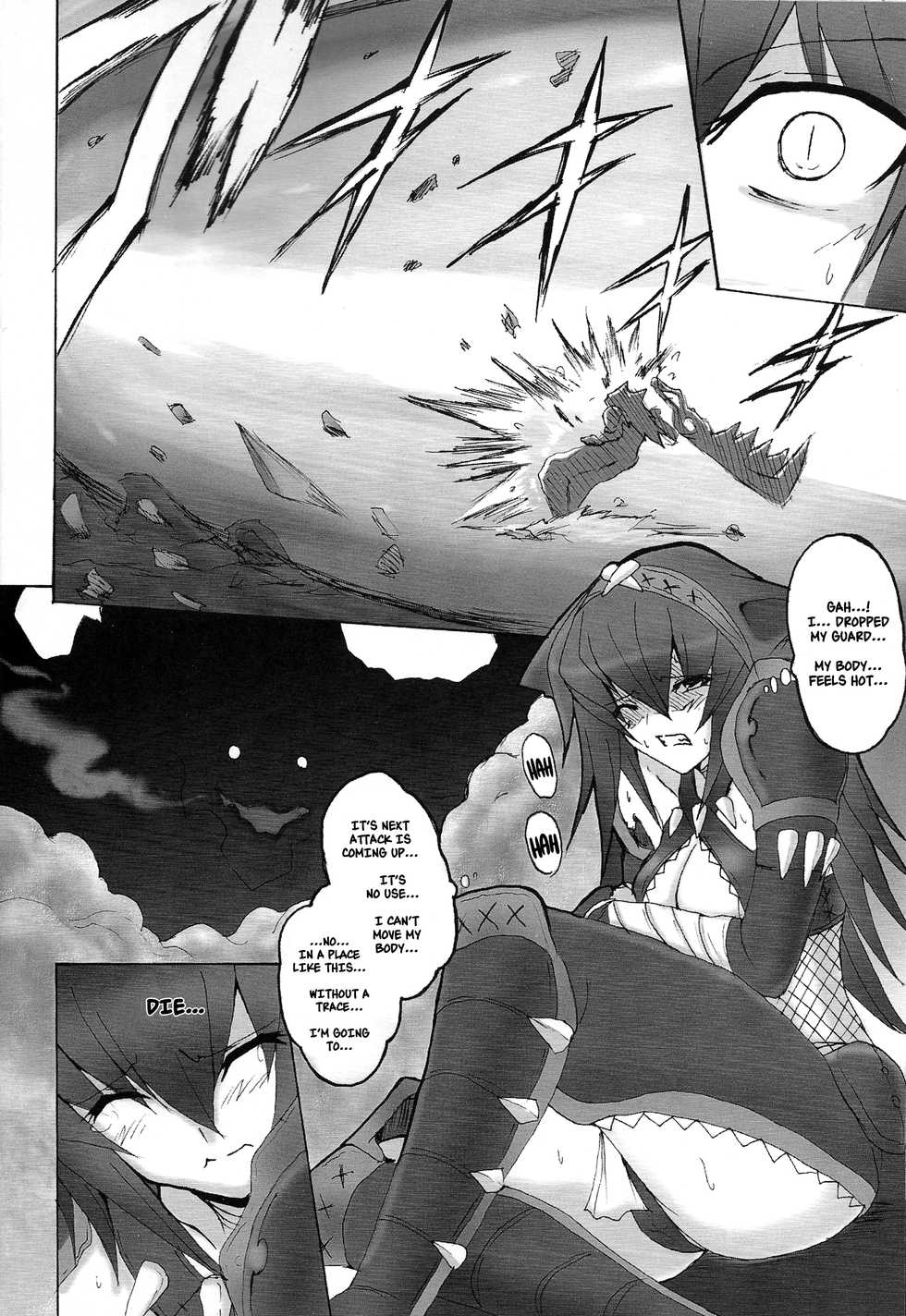 (COMIC1☆3) [Yo-Metdo (Yasakani An)] Yaten Karihime (Monster Hunter) [English] [Nishimaru] - Page 13