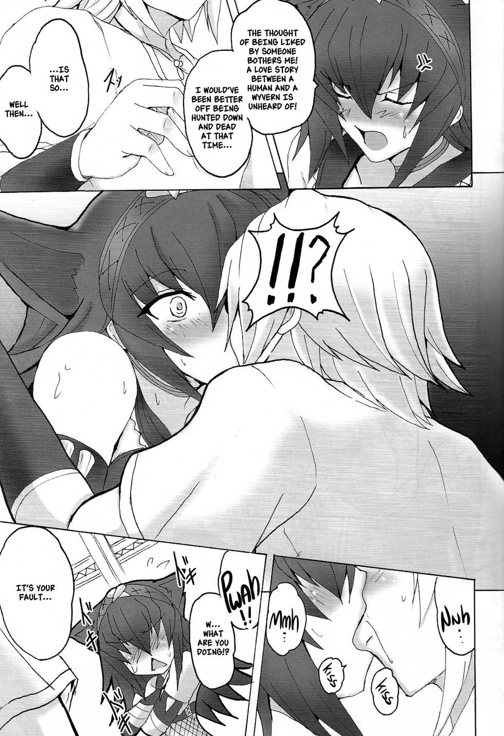 (COMIC1☆3) [Yo-Metdo (Yasakani An)] Yaten Karihime (Monster Hunter) [English] [Nishimaru] - Page 18