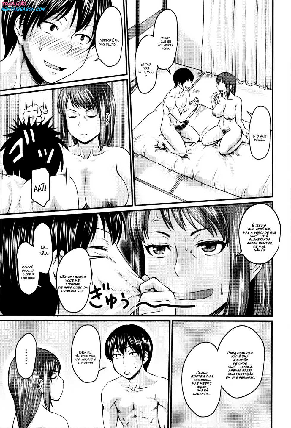 [Jirou] Okaa-san no Kakushigoto | Mom's Secret (Nikkanteki Kuro Stocking Seikatsu - Sensual Black Stockings Life) [Portuguese-BR] [Hentai Season] - Page 17