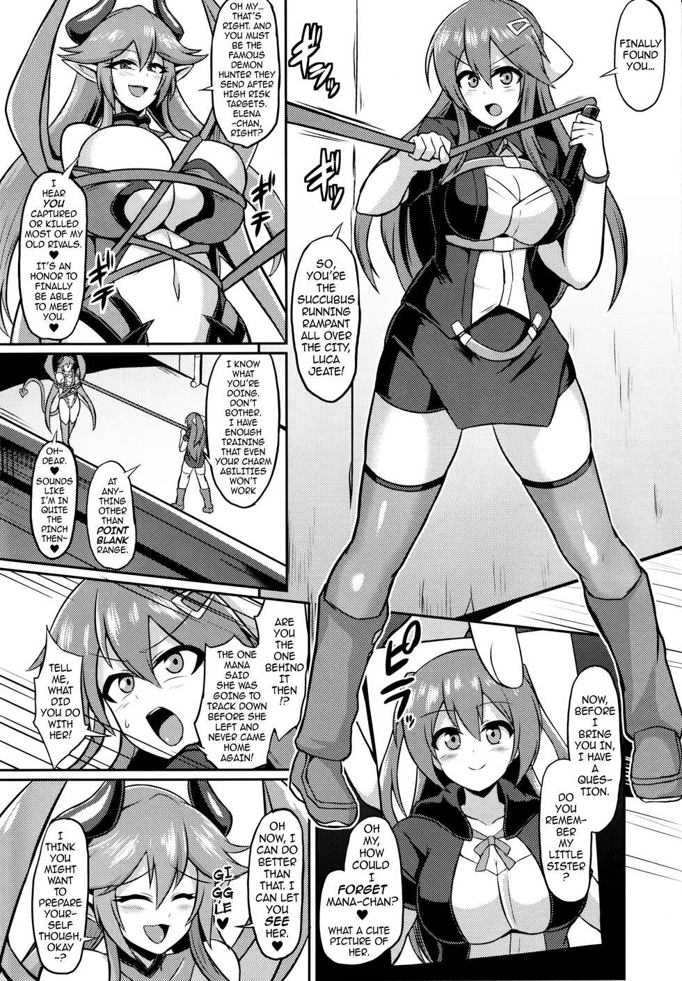 (C97) [Ikameshi Shokudou (Ikameshi)] Les Inma no Inmon Kairaku Choukyou 2 | A Lesbian Succubus’s Lust Crest Pleasure Training 2 [English] {darknight} - Page 3