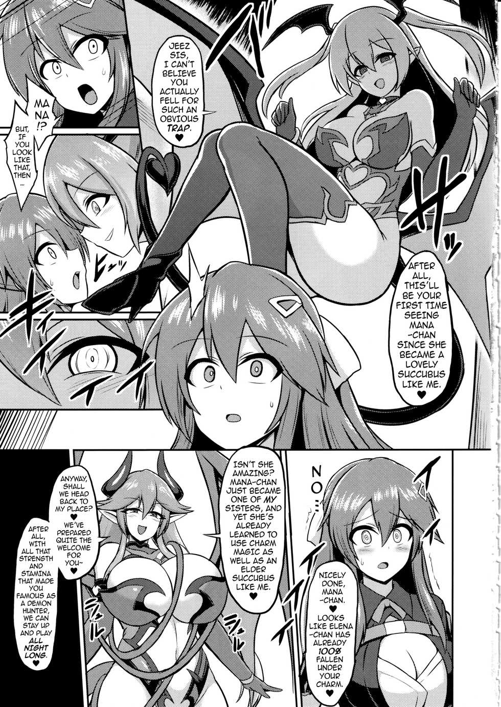 (C97) [Ikameshi Shokudou (Ikameshi)] Les Inma no Inmon Kairaku Choukyou 2 | A Lesbian Succubus’s Lust Crest Pleasure Training 2 [English] {darknight} - Page 4