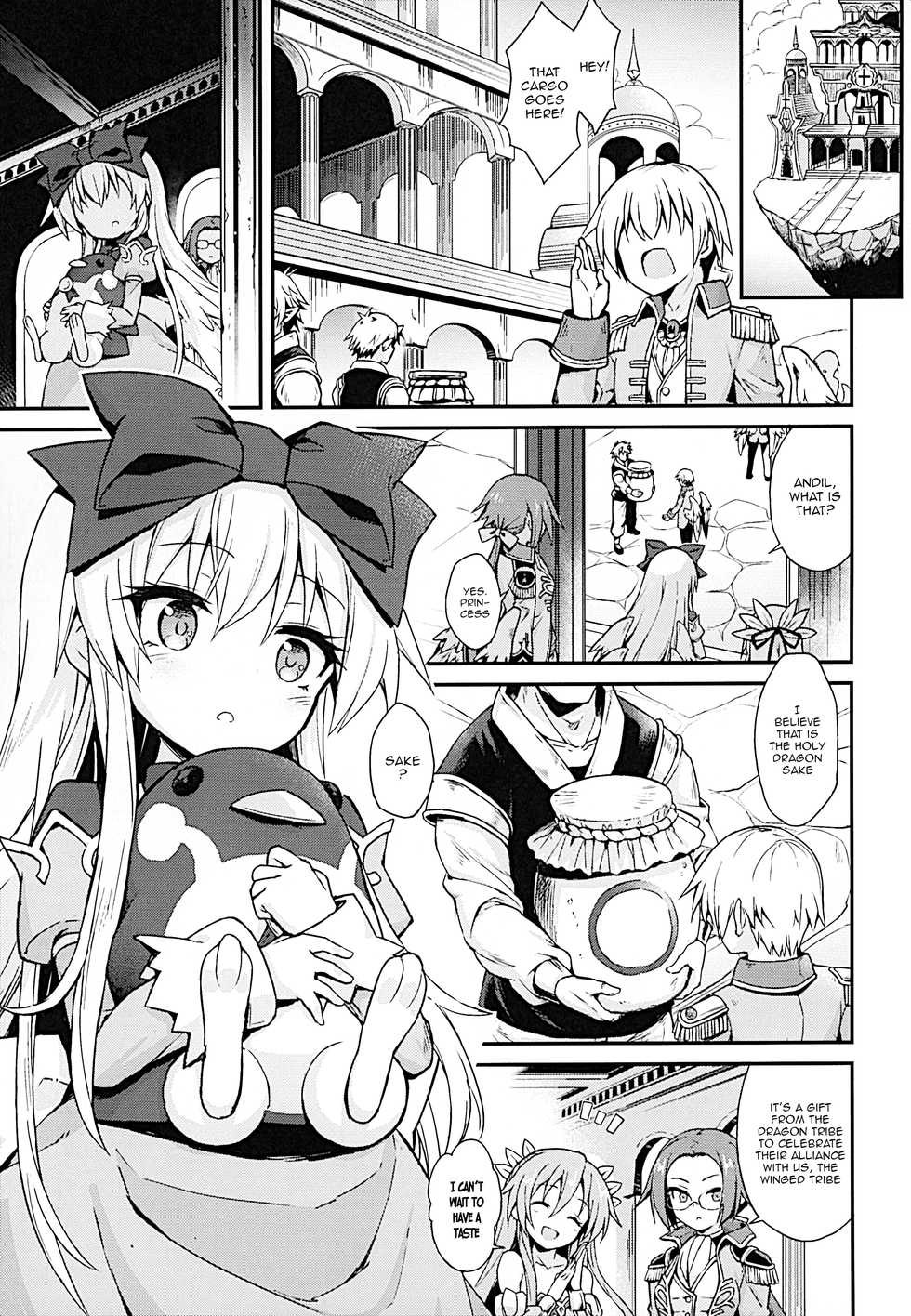 (C92) [Kanariya Bai Kanariya (Maya Gorou)] Alma ga Arekore Sareru no o Nagameru Hon. 4 | Watching This and That Done to Alma 4 (Shinrabansho) [English] [aerozext] - Page 3