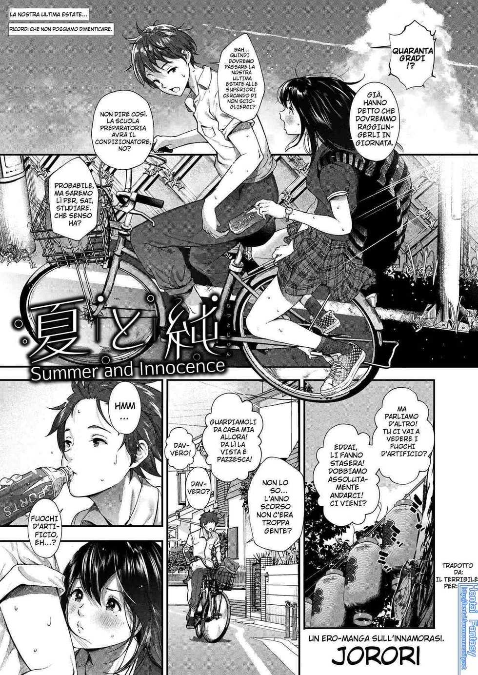 [Jorori] Natsu to Jun (COMIC HOTMILK 2019-01) [Italian] [Hentai Fantasy] [Digital] - Page 1