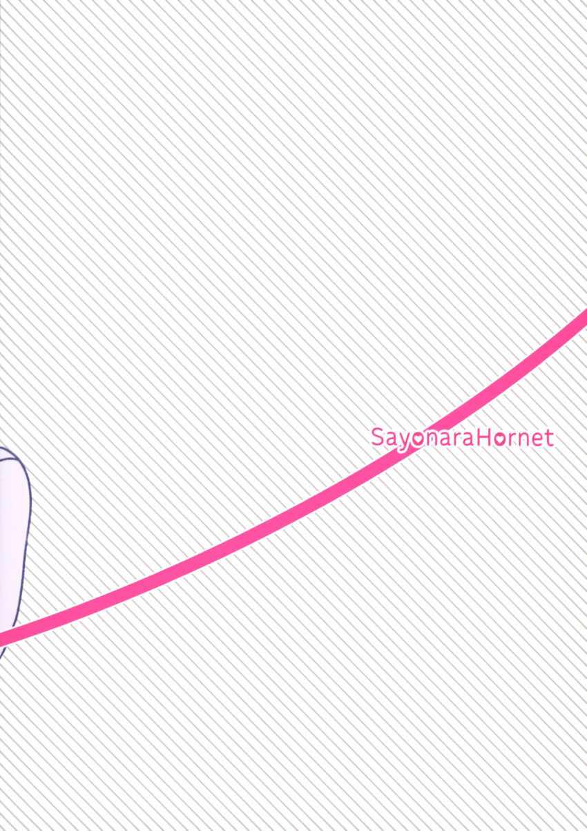 [Sayonara Hornet (Yoshiragi)] Newly married couple (Mobile Suit Gundam Tekketsu no Orphans) [Portuguese-BR] [LIANEF] - Page 26