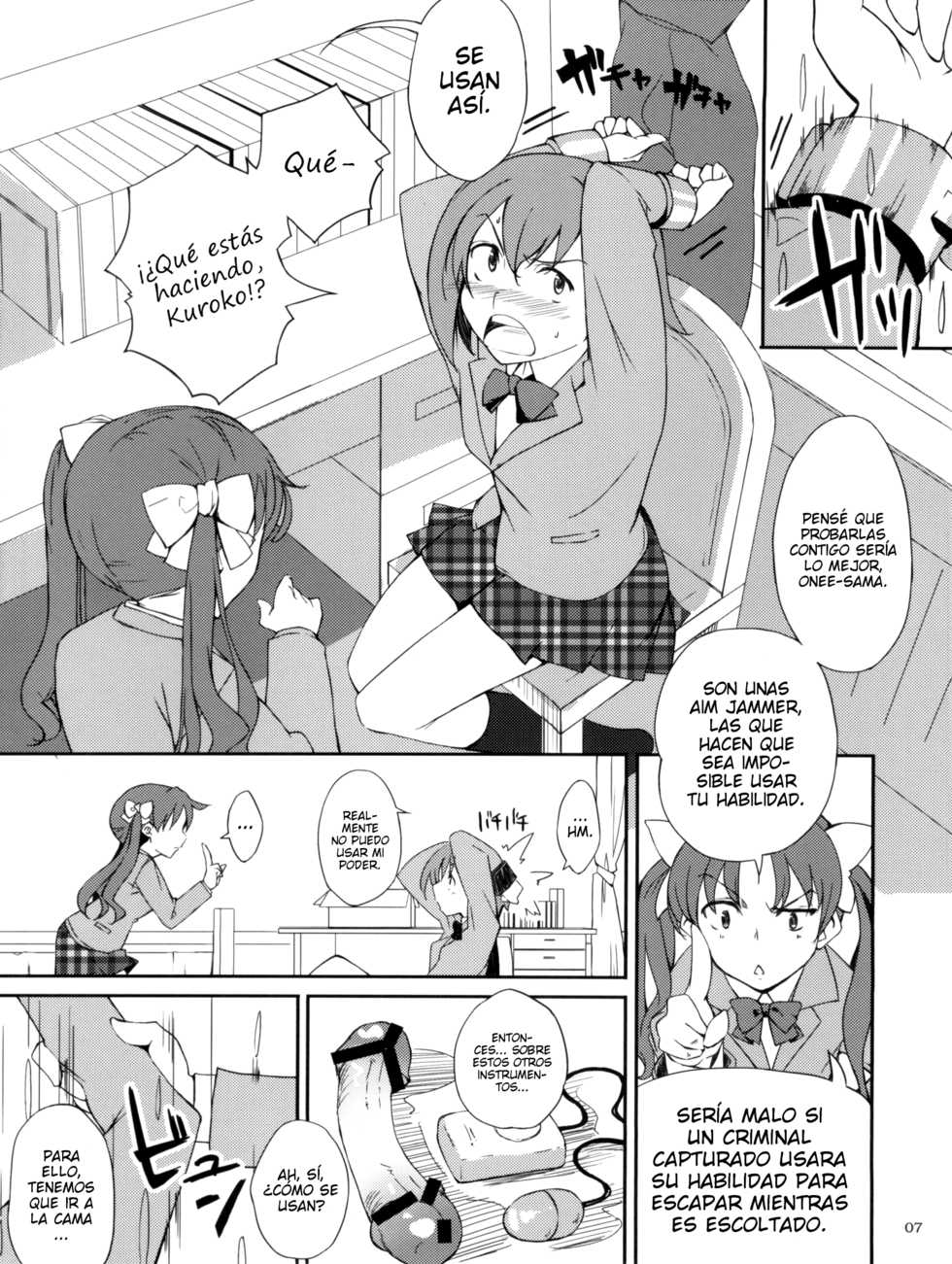 (C77) [Hannama (Serere)] Desu no!! | ¡¡Eso es!! (Toaru Kagaku no Railgun) [Spanish] - Page 7