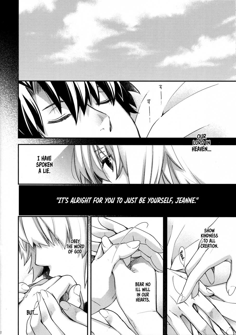 (C94) [HMA (Hiyoshi Hana)] Reincarnation (Fate/Grand Order) [English] [EHCOVE] - Page 21