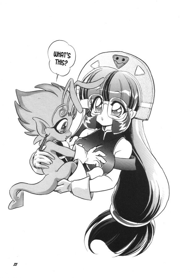 (C56) [...Mou Ii Desu. (Jinmu Hirohito)] Mon Colle Neta De Mon Toiu Ateji o Tsukau you na Anisadake wa Iya. (Mon Colle Knights) [English] [desudesu] [Incomplete] - Page 12