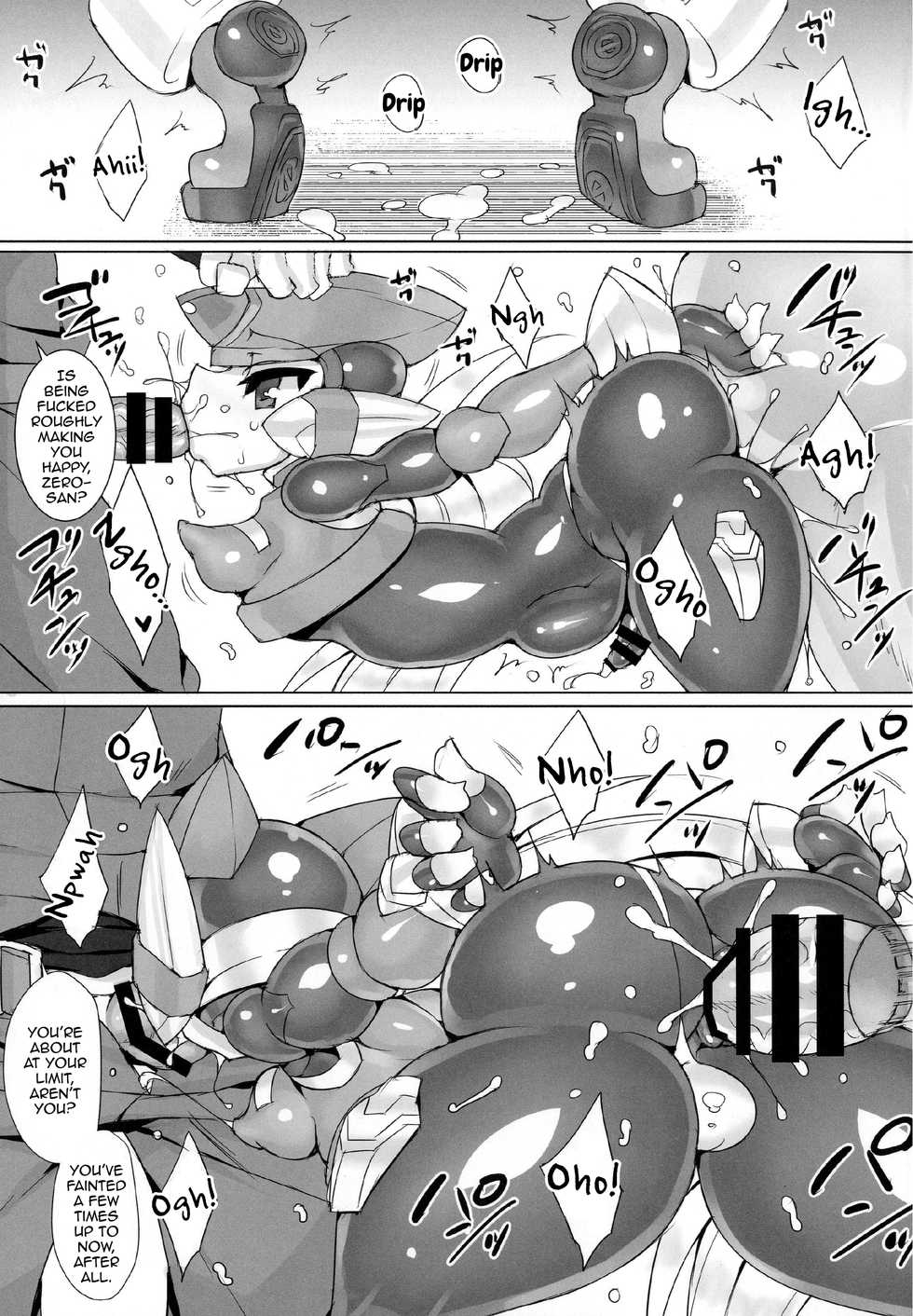 [pantwo (ziz)] Red Hero Does Not Yield (Rockman Zero) [English] [mysterymeat3] [Digital] - Page 13