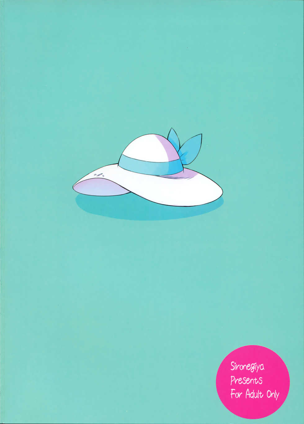 (C97) [Shironegiya (miya9)] Hakase no Yoru no Joshu. 3 (Pokémon Sun and Moon) [Chinese] [final個人漢化] - Page 30