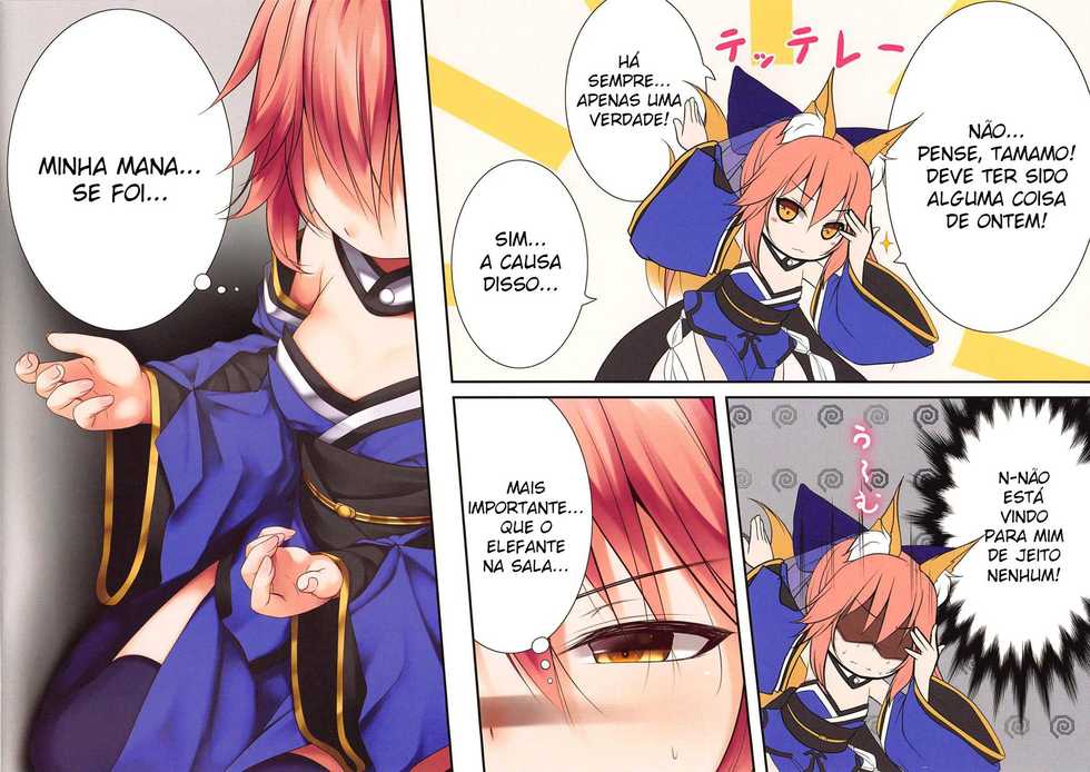 (C95) [POETTO (Haryu)] Lolikko Tamamo-chan (Fate/Grand Order) [Portuguese-BR] [Hentai Kai] - Page 4