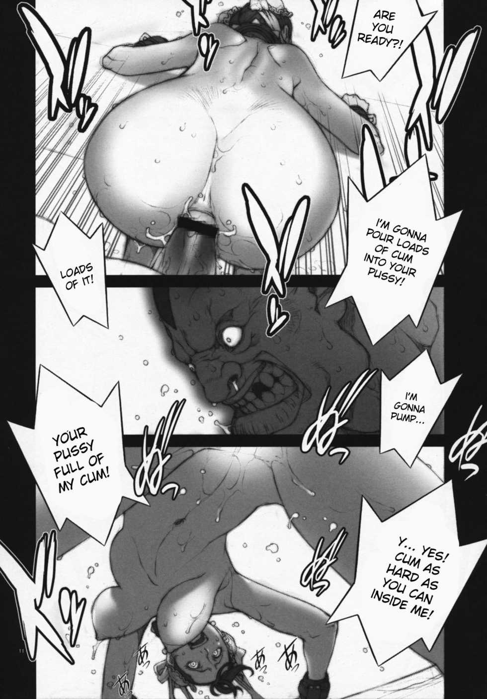 (COMIC1☆3) [P-Collection (Nori-Haru)] Haru Urara 3 (Street Fighter) [English] [desudesu] - Page 12
