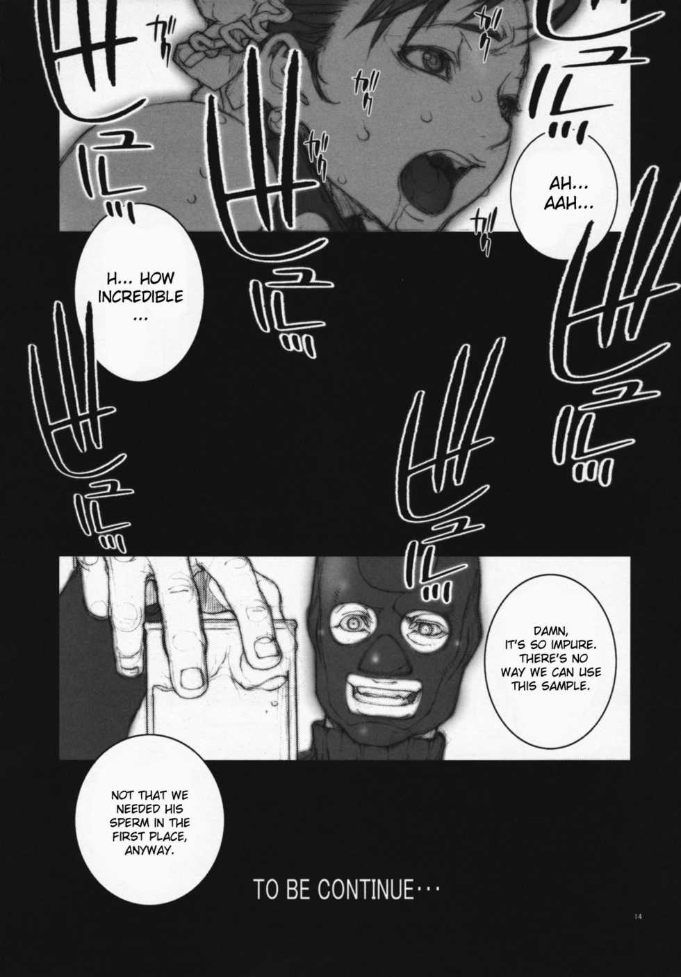 (COMIC1☆3) [P-Collection (Nori-Haru)] Haru Urara 3 (Street Fighter) [English] [desudesu] - Page 15