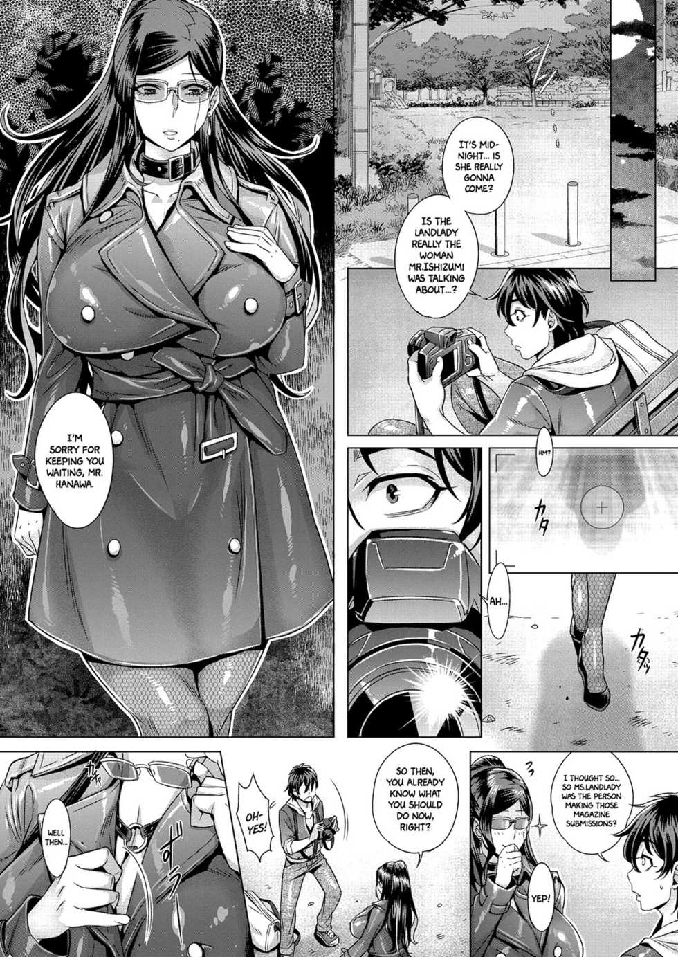 [Momofuki Rio] Junyoku Kaihouku [English] [Decensored] - Page 18