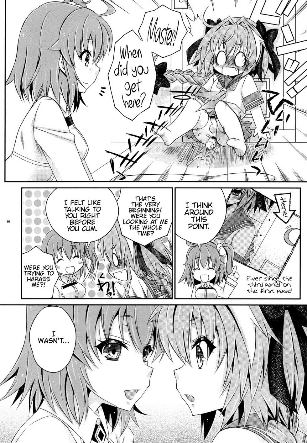 [Mariana Kaikou Kikaku (Mikami Hokuto)] VIP Taiguu da yo! Astolfo-kyun (Fate/Grand Order) [English] {Hennojin} [Digital] - Page 10