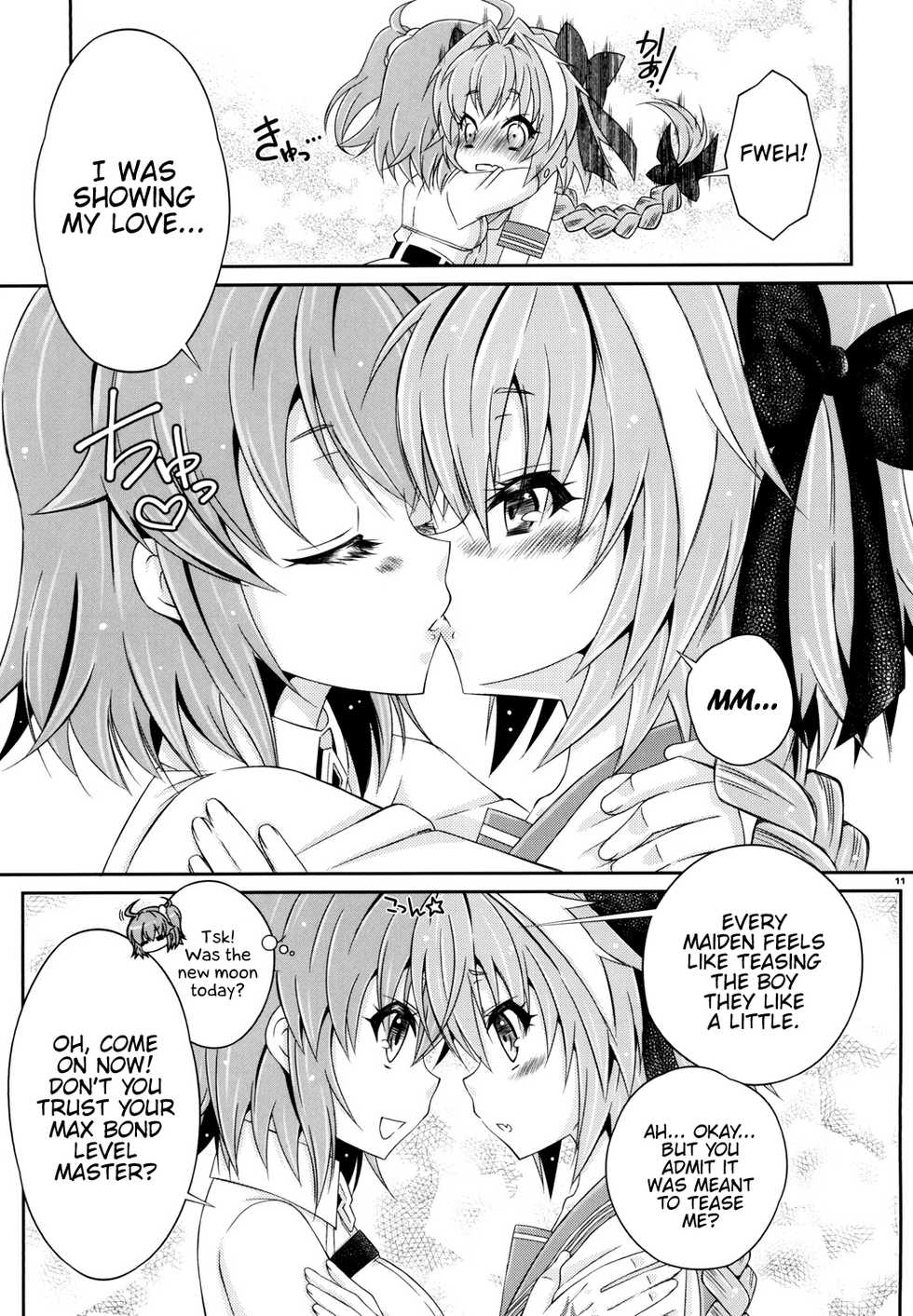 [Mariana Kaikou Kikaku (Mikami Hokuto)] VIP Taiguu da yo! Astolfo-kyun (Fate/Grand Order) [English] {Hennojin} [Digital] - Page 11