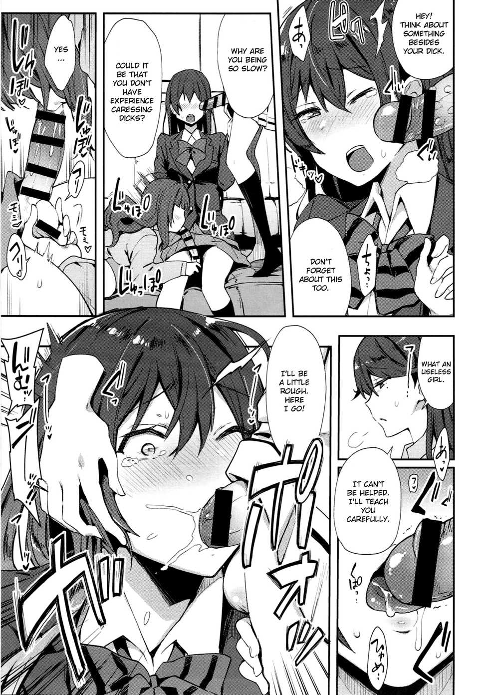 (Bokura no Love Live! 18) [Inbou no Teikoku (IN-KA of the Dead)] Shocking! Love Arrow (Zetchou Love Arrow) (Love Live!) [English] - Page 6