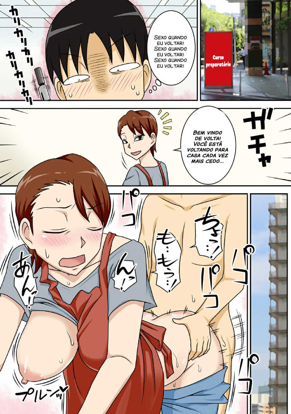 [Freehand Tamashii (DT Hone)] InCha no Oi ga Yaritai Oba-san. [Portuguese-BR] [Digital] - Page 34