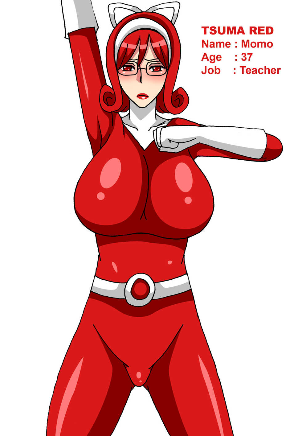 [MILF LOVER] Miruku Sentai TSUMARANGER, Episode 01 - Introduction - Page 5
