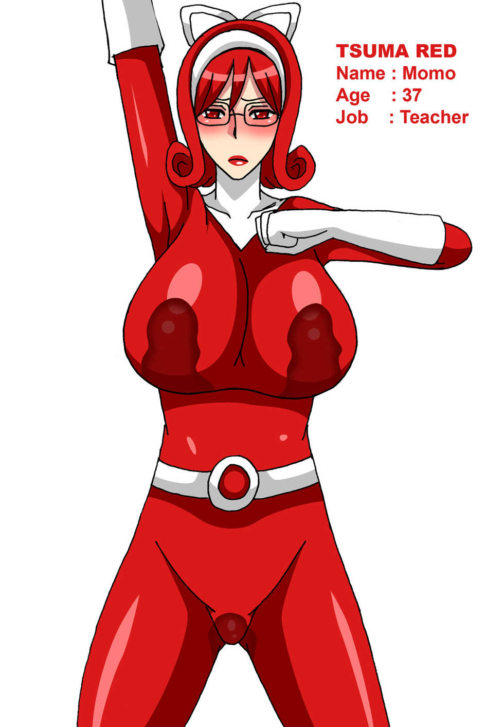 [MILF LOVER] Miruku Sentai TSUMARANGER, Episode 01 - Introduction - Page 6