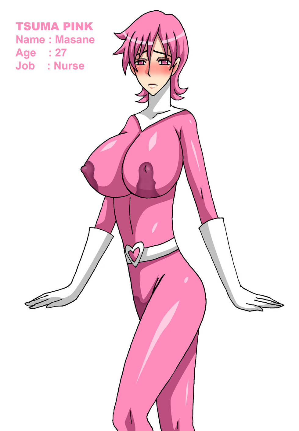 [MILF LOVER] Miruku Sentai TSUMARANGER, Episode 01 - Introduction - Page 25