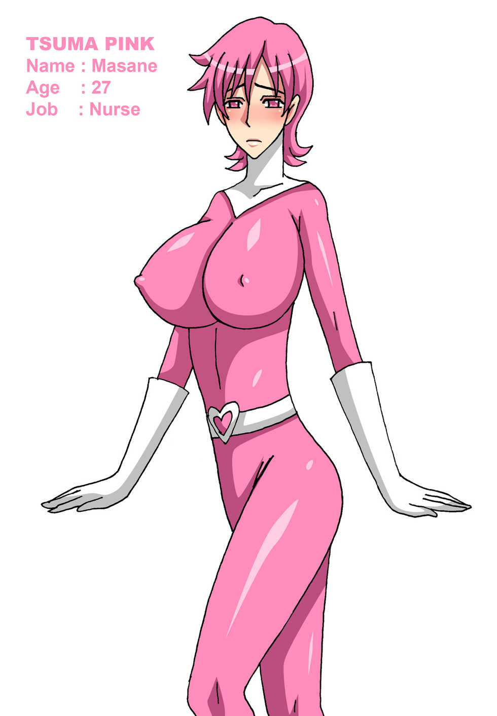 [MILF LOVER] Miruku Sentai TSUMARANGER, Episode 01 - Introduction - Page 26