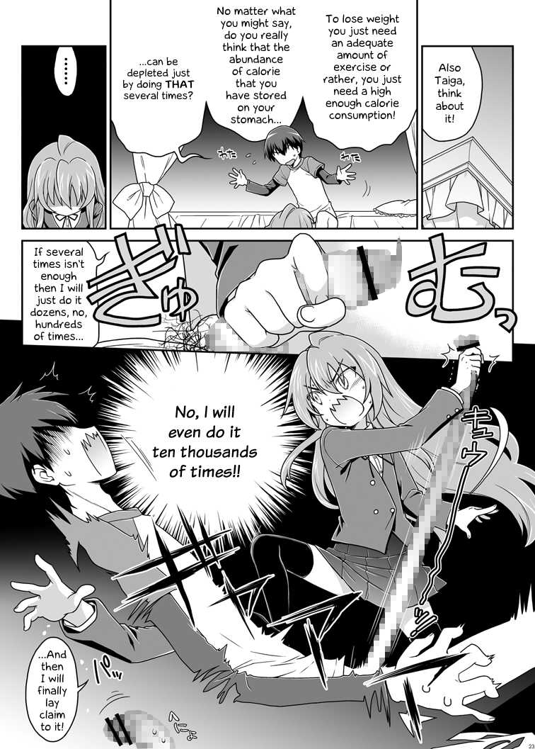 [McNail Koubou, Oasis+ (Cloth Tsugutoshi, Mani)] Nijuuyojikan, Nanokakan Zutto. | For the next 7 days without any break. (Toradora!) [English] [EHCOVE] [Digital] - Page 21