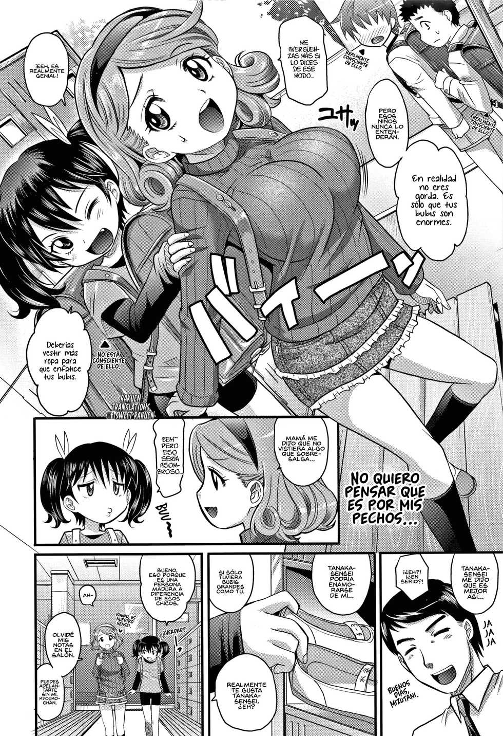 [Takaoka Motofumi] Otona Nano de! (Kyasha na ko no Iregokochi wa...Atsu!) [Spanish] [Rakuen Translations] [Decensored] - Page 2