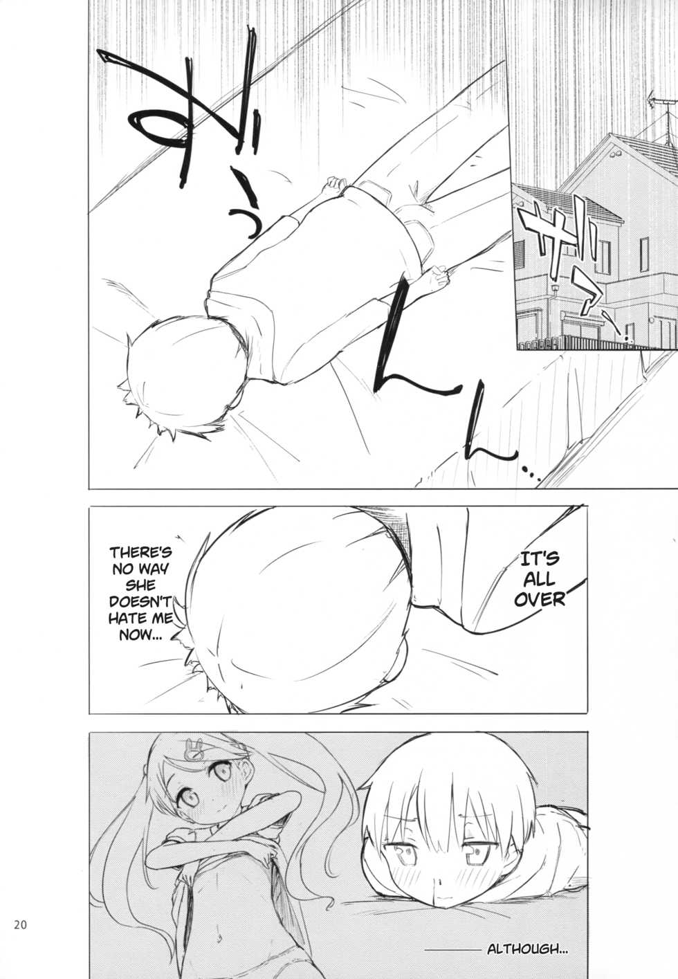 [Gyuunyuuya-san (Gyuunyuu Nomio, Dekochin Hammer)] Chijojojo 1&2 [English] [Subimasen] [2018-01-25] - Page 19