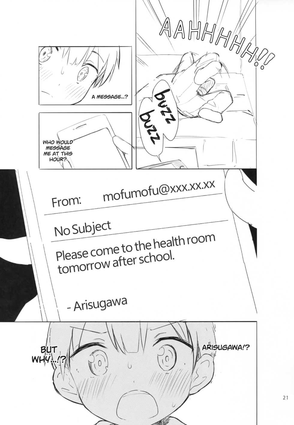 [Gyuunyuuya-san (Gyuunyuu Nomio, Dekochin Hammer)] Chijojojo 1&2 [English] [Subimasen] [2018-01-25] - Page 20