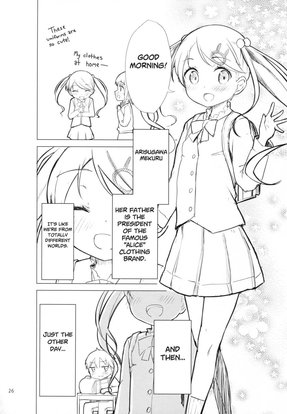 [Gyuunyuuya-san (Gyuunyuu Nomio, Dekochin Hammer)] Chijojojo 1&2 [English] [Subimasen] [2018-01-25] - Page 25
