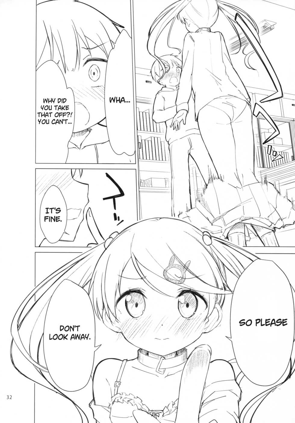 [Gyuunyuuya-san (Gyuunyuu Nomio, Dekochin Hammer)] Chijojojo 1&2 [English] [Subimasen] [2018-01-25] - Page 31