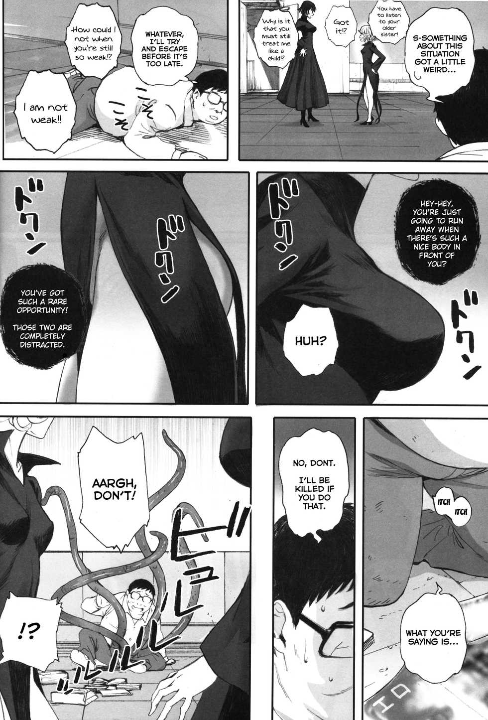 (C97) [Kansai Orange (Arai Kei)] Ichigeki Haiboku | Defeated by One Punch! (One Punch Man) [English] [Dummie] - Page 5