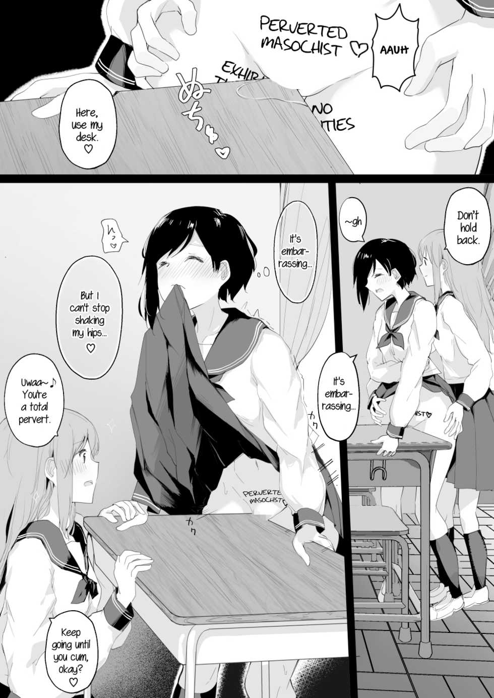 [Maguro Shining] Do-M Kanojo ga No-Pan Toukou shita Yuri Coup | Super Masochist Girl Goes to School With No Panties [English] [Binbou Scanlation] - Page 3