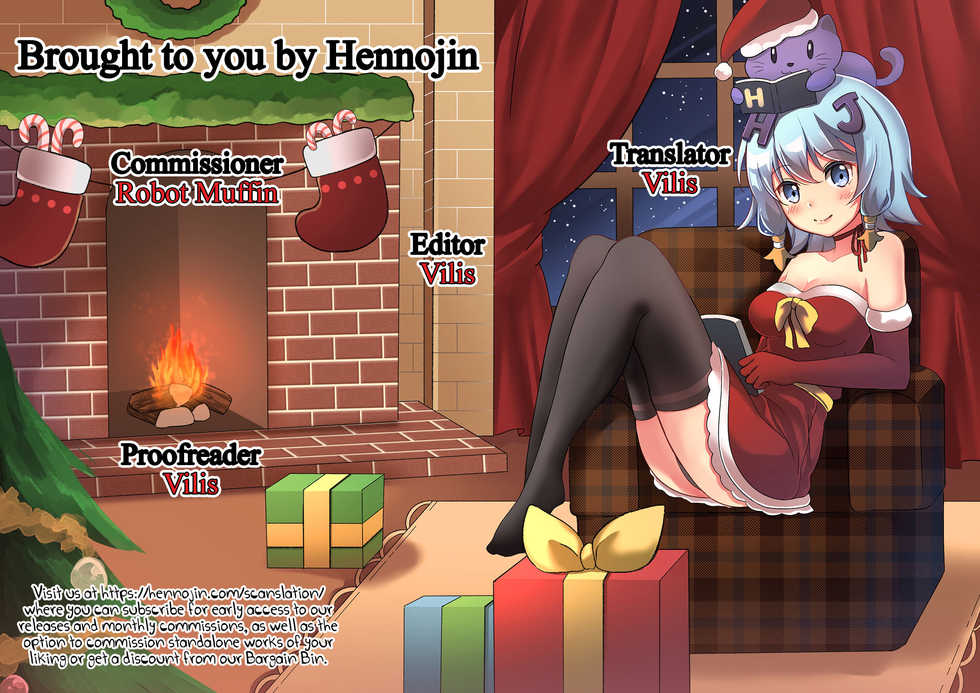 (C96) [Tanden Shuzou (Nana Shinshi)] Haha Oni Kantsuu (Fate/Grand Order) [English] {Hennojin} - Page 23