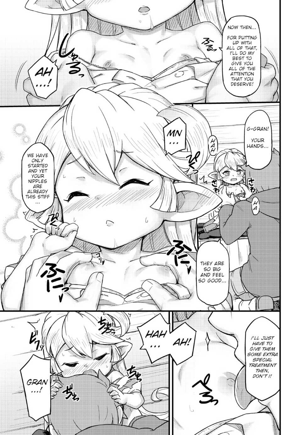 [SECREDER (Jingai Modoki)] Kishi Danchou wa Amaetai (Granblue Fantasy) [English] [Digital] - Page 8