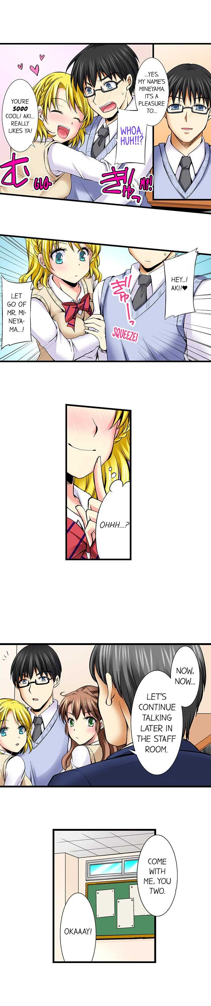 [Aoi Yumi] Doushite Sensei to Sex Shicha Dame nan desu ka? | Why Can't i Have Sex With My Teacher? [English] - Page 168