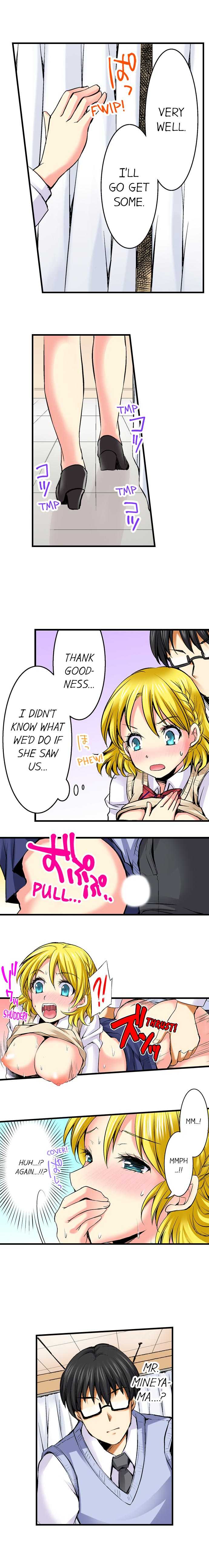 [Aoi Yumi] Doushite Sensei to Sex Shicha Dame nan desu ka? | Why Can't i Have Sex With My Teacher? [English] - Page 240