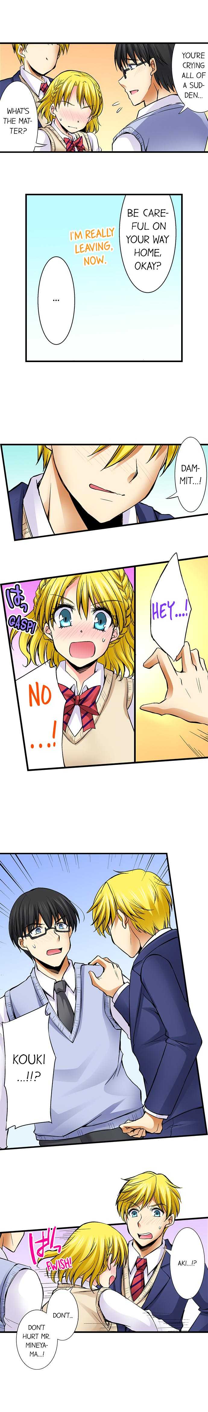 [Aoi Yumi] Doushite Sensei to Sex Shicha Dame nan desu ka? | Why Can't i Have Sex With My Teacher? [English] - Page 251