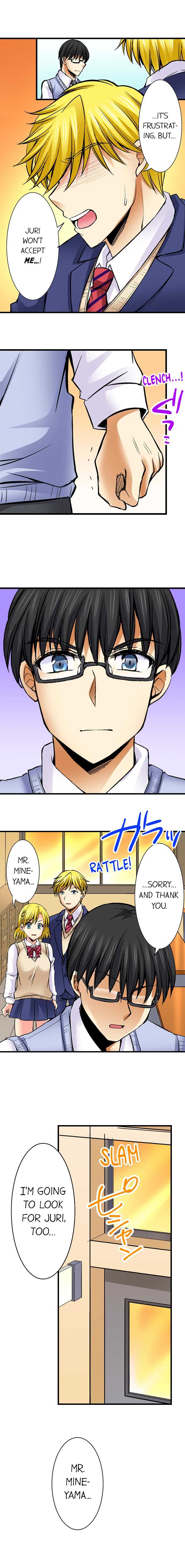 [Aoi Yumi] Doushite Sensei to Sex Shicha Dame nan desu ka? | Why Can't i Have Sex With My Teacher? [English] - Page 253