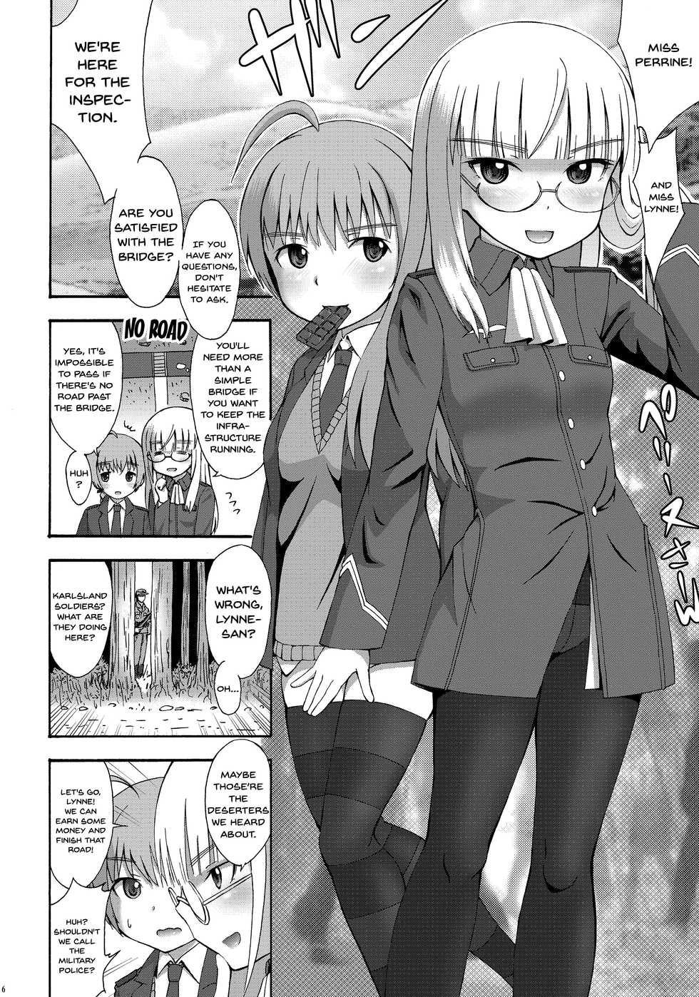 [Seza Team (sezan)] PERRINE ISM (Strike Witches) [English] {Doujins.com} [Digital] - Page 6